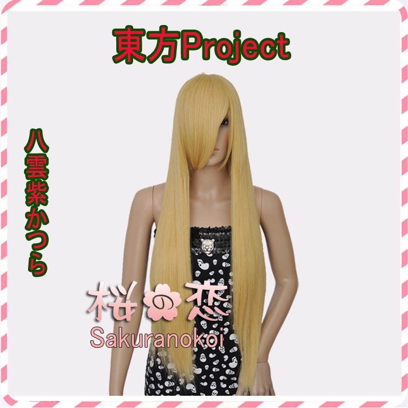 �����ץ� �ر�� ʸ���� ���ߥ�  �ƥ��ߥ� �ߥ��ߥ� �����ץ���� �� �֡��� �����å� ƻ�� �������塼�� cosplay �ѡ��ƥ��� ���٥�� yw0119