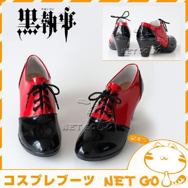 コスプレブーツ 靴 道具 イベント パーティ アニメ コスプレ靴 ブーツ 黒執事 グレル サトクリフ X027 コスプレ衣装専門店 桜の恋 アニメコスプレ衣装 通販