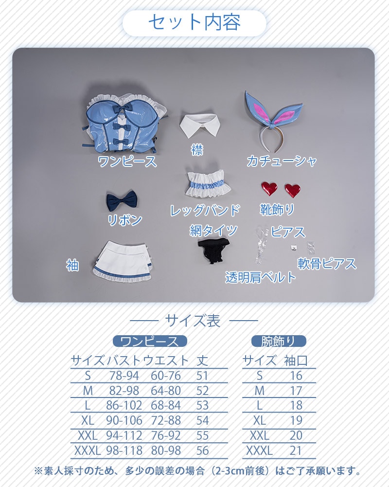 �����ץ� �ر�� ʸ���� ���ߥ�  �ƥ��ߥ� �ߥ��ߥ� �����ץ���� �� �֡��� �����å� ƻ�� �������塼�� cosplay �ѡ��ƥ��� ���٥�� uw1752