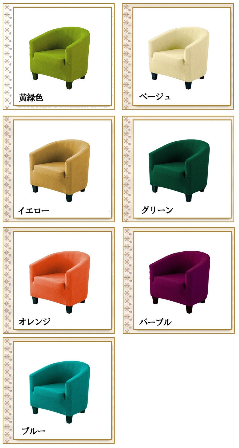 եС  1ͳݤ ͳݤ ɪ ̵ ɪݤ ɪդ ȥå  餫 ȴ 13 ɪؤ⤿η ñդ ȩꤤzk1409