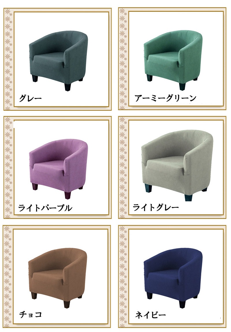 եС  1ͳݤ ͳݤ ɪ ̵ ɪݤ ɪդ ȥå  餫 ȴ 13 ɪؤ⤿η ñդ ȩꤤzk1409