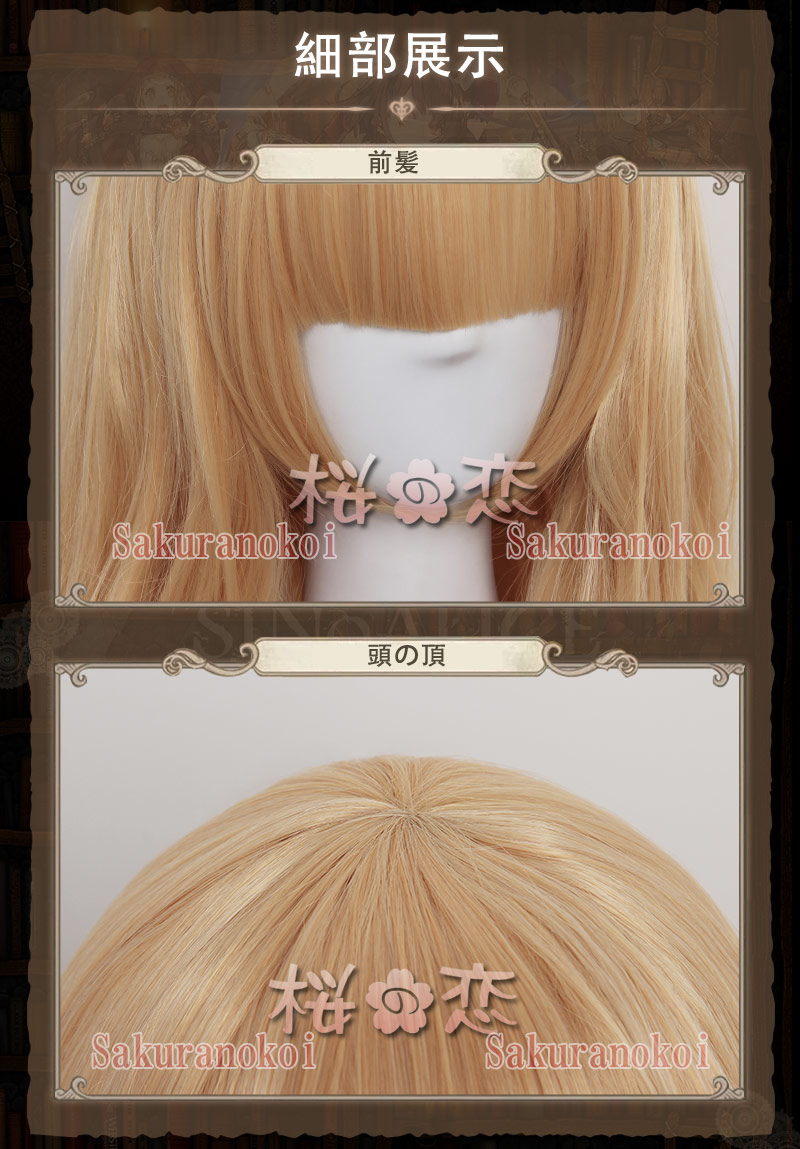 �����ץ� �ر�� ʸ���� ���ߥ�  �ƥ��ߥ� �ߥ��ߥ� �����ץ���� �� �֡��� �����å� ƻ�� �������塼�� cosplay �ѡ��ƥ��� ���٥�� uyw0064