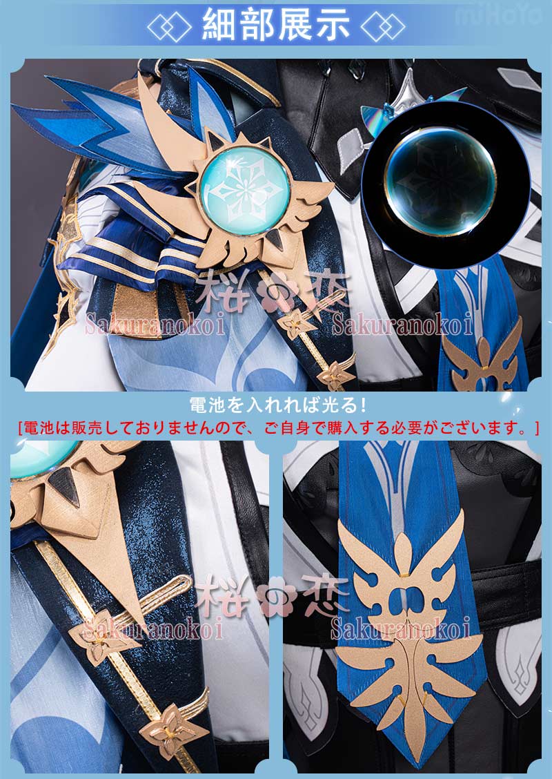 ���� ���󤷤� genshin Eula �桼�� �����륢 ���� cosplay ���٥�� �ѡ��ƥ��� �������塼�� ���� ���� uw1490