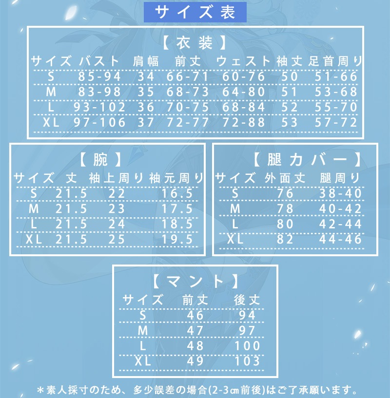 ���� ���󤷤� genshin Eula �桼�� �����륢 ���� cosplay ���٥�� �ѡ��ƥ��� �������塼�� ���� ���� uw1490