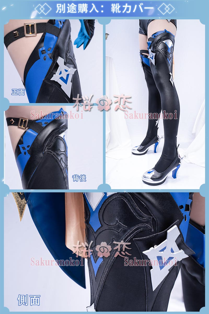 ���� ���󤷤� genshin Eula �桼�� �����륢 ���� cosplay ���٥�� �ѡ��ƥ��� �������塼�� ���� ���� uw1490