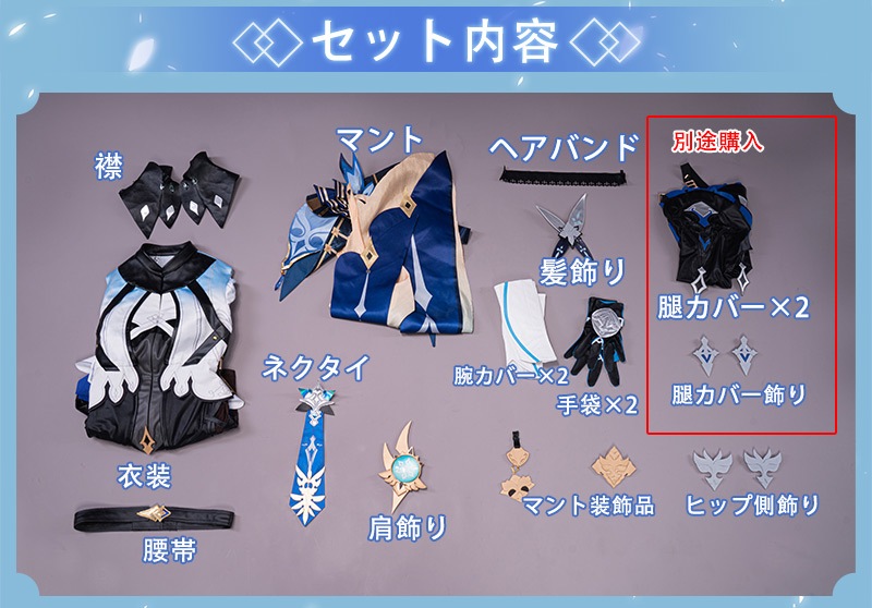 ���� ���󤷤� genshin Eula �桼�� �����륢 ���� cosplay ���٥�� �ѡ��ƥ��� �������塼�� ���� ���� uw1490