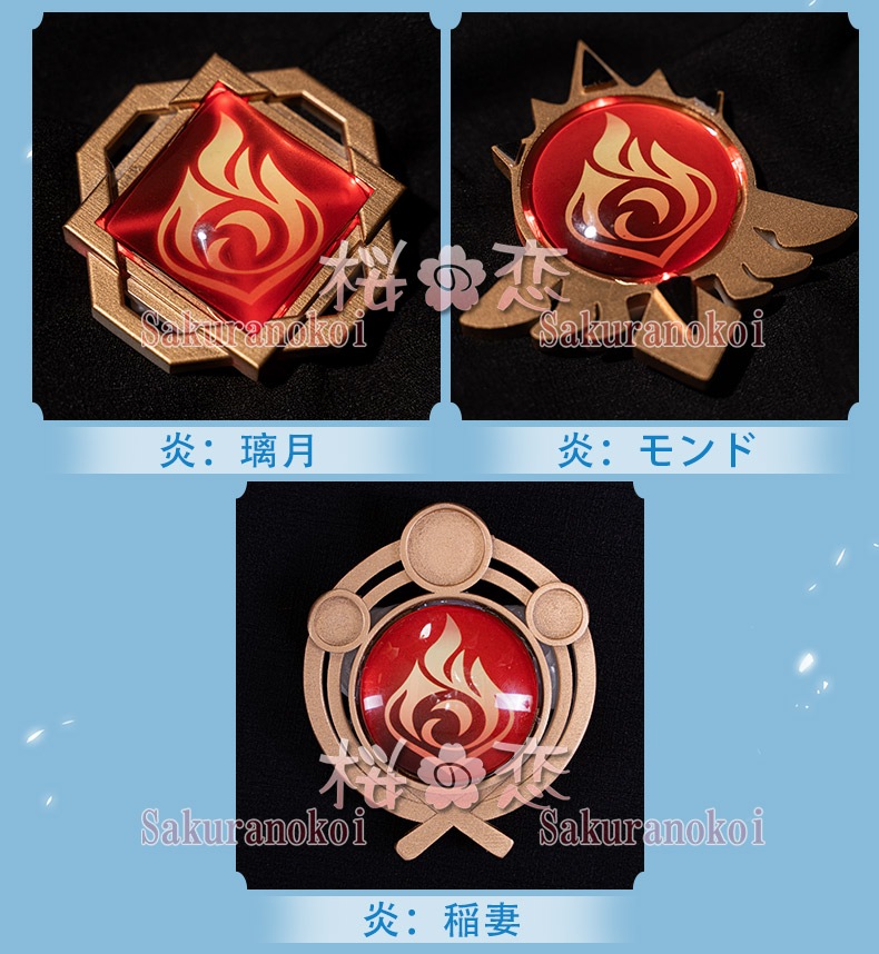 ���� ���󤷤� genshin ������ ����Ʒ ���� �����ץ� ƻ�� cosplay ���٥�� �ѡ��ƥ��� ���� ���� uw028-063