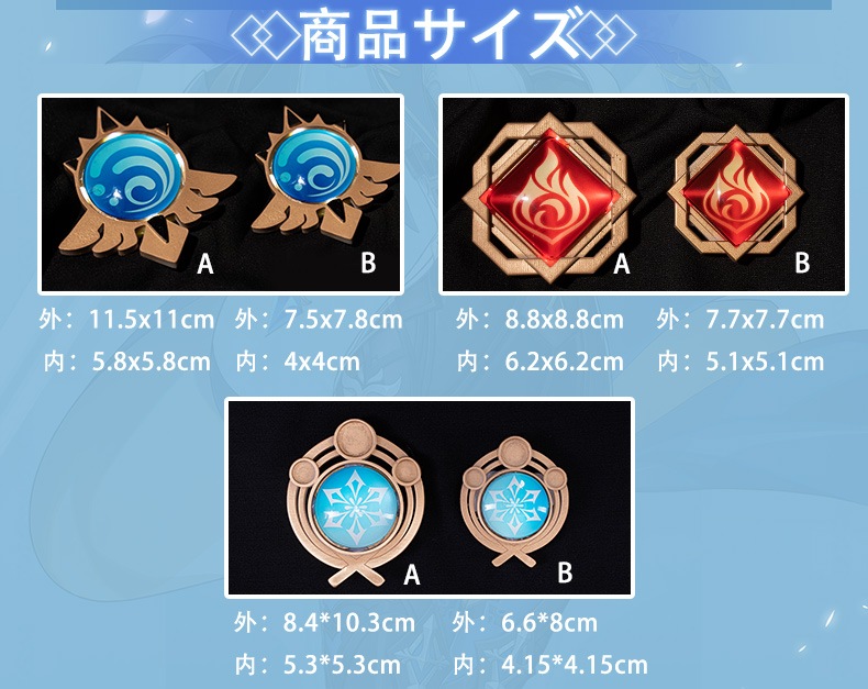 ���� ���󤷤� genshin ������ ����Ʒ ���� �����ץ� ƻ�� cosplay ���٥�� �ѡ��ƥ��� ���� ���� uw028-063