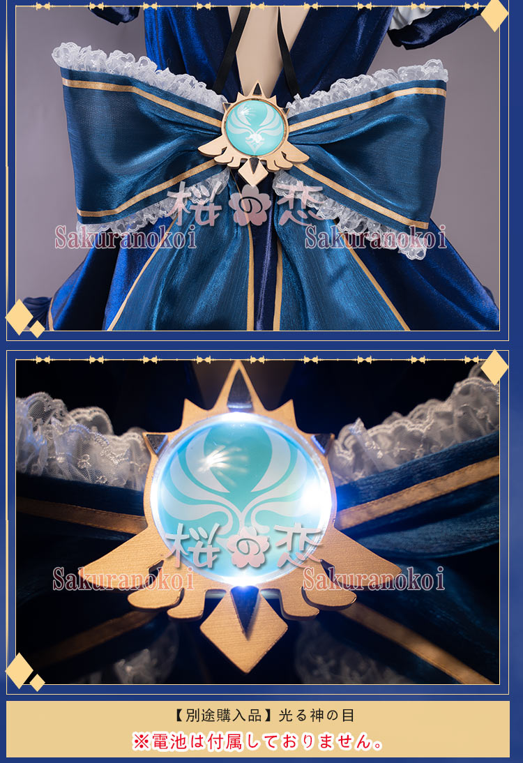 ���� ���󤷤� genshin �� ���� �ᥤ�� �����ץ� ���� cosplay ���٥�� �ѡ��ƥ��� �������塼�� ���� ���� uw1547