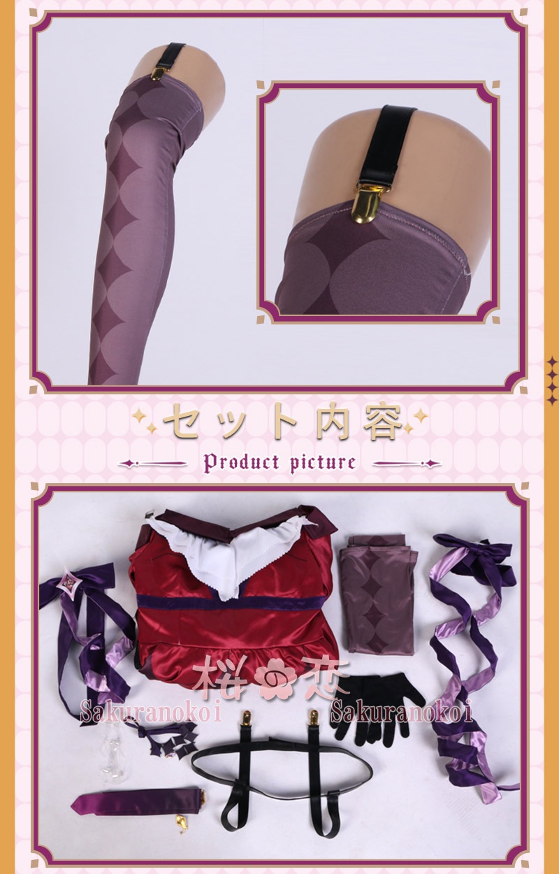 ץ ر ʸ ߥ  ƥߥ ߥߥ ץ  ֡ å ƻ 塼 cosplay ѡƥ ٥ y3717