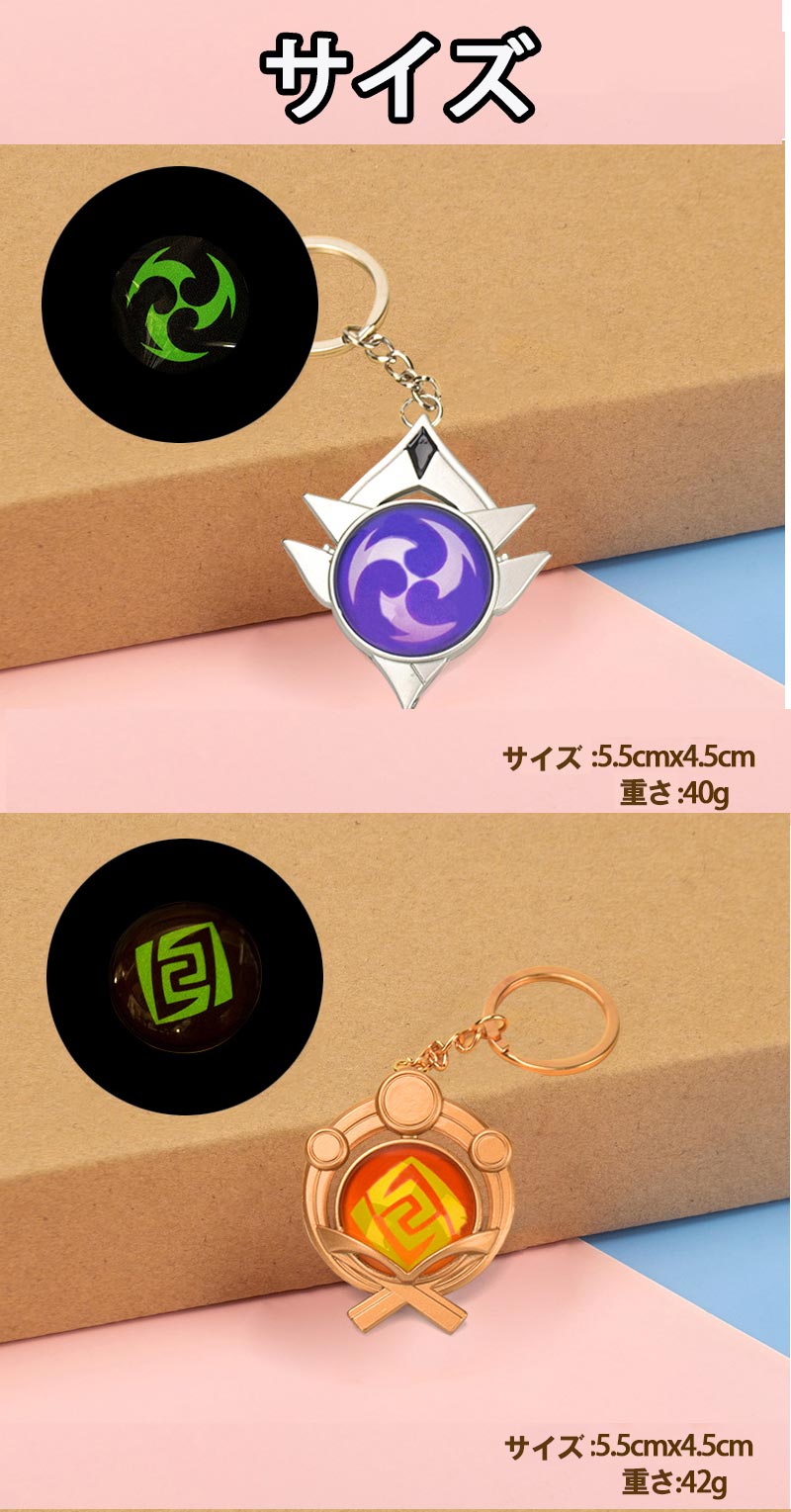 ���� ���󤷤� genshin ������ ����Ʒ ���� ���� ���� ��� ���� ��� �����ۥ���� �����ץ쾮ʪ ��⥭�������ץ� ƻ�� cosplay ���٥�� �ѡ��ƥ��� WH1001-B