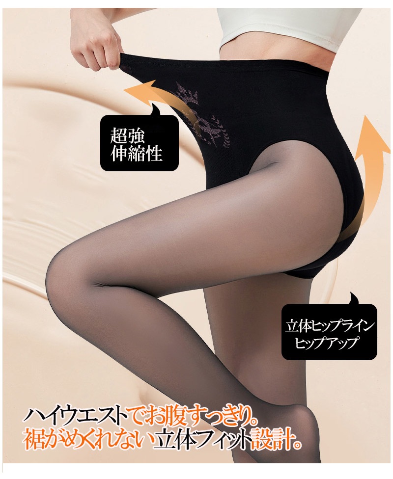 �ϥ��������� �ð��쥮�� 3DΩ�Υԡ����ҥå� �����ݲ� ���� ���᤯���ɻ� Ķ������ ���å������饤�� ��ǥ����� �尵���ѥå� ��ȩ�������� �ե����������� ȯǮ ���ŵ��ɻ� ���ȥå��󥰸��������� ���� �ɴ� ���ä��� �䤨�к� �۴��ù� �ý� ΢���� zk1421