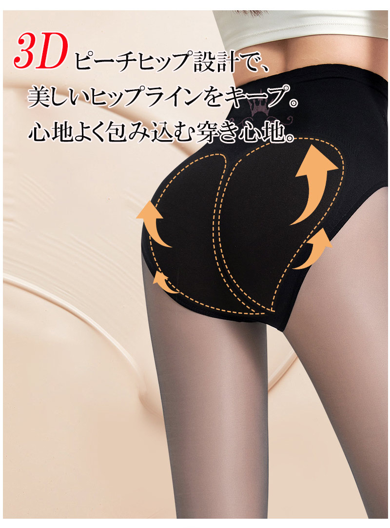 �ϥ��������� �ð��쥮�� 3DΩ�Υԡ����ҥå� �����ݲ� ���� ���᤯���ɻ� Ķ������ ���å������饤�� ��ǥ����� �尵���ѥå� ��ȩ�������� �ե����������� ȯǮ ���ŵ��ɻ� ���ȥå��󥰸��������� ���� �ɴ� ���ä��� �䤨�к� �۴��ù� �ý� ΢���� zk1421