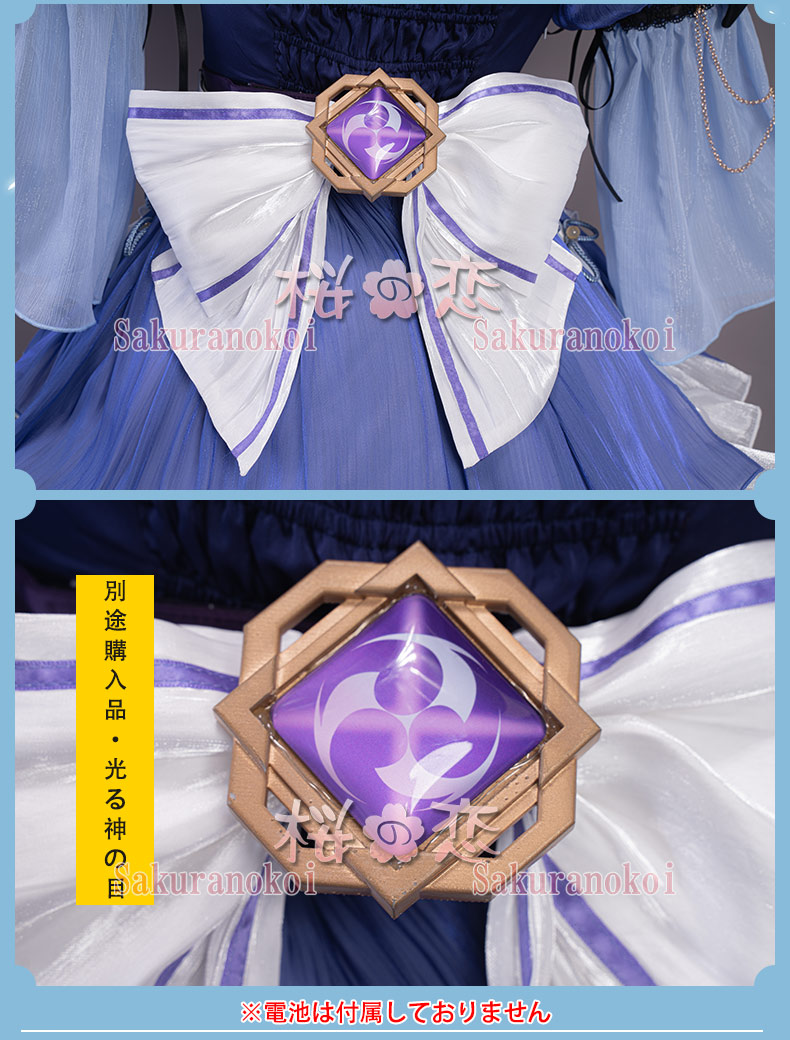 ���� ���󤷤� genshin ���� �������� �ᥤ�� �����ץ� ���� cosplay ���٥�� �ѡ��ƥ��� �������塼�� ���� ���� uw1550