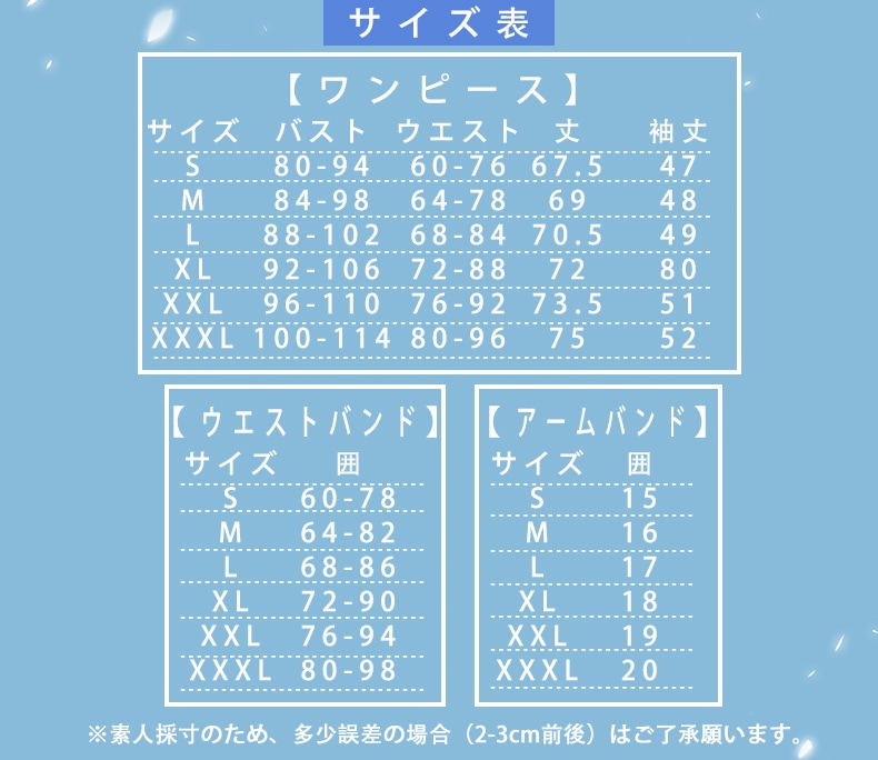 ���� ���󤷤� genshin ���� �������� �ᥤ�� �����ץ� ���� cosplay ���٥�� �ѡ��ƥ��� �������塼�� ���� ���� uw1550