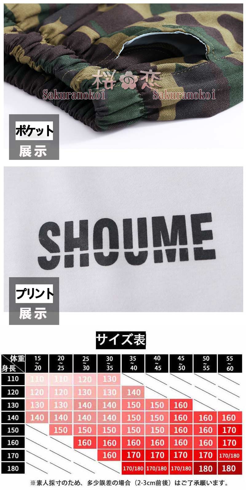 ���å����󥹰��� �Ҷ��� �ˤλ� �������� ���� ���� ���� ȯɽ�� ������� zlj1007