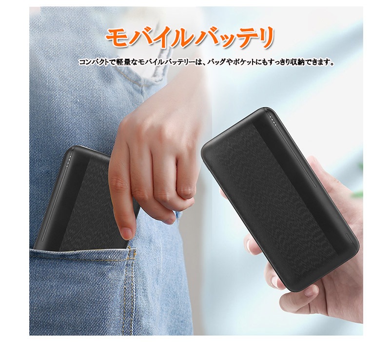 ��Ǯ�٥��� �˽����� 9��ҡ����� ������3�ʳ�����Ĵ��� ��ʬ���ߤ��Ȥ��� ��Х���Хåƥ꡼ ���ꥤ��ʡ� �ɴ� ȯǮ�٥��� �礭�������� �ҡ������դ��٥��� usb���� ��ݥ��å�USB�ݡ����դ� �������� ������ �ɴ��к� hot1008