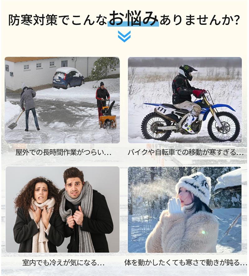 ��Ǯ�٥��� �˽����� 9��ҡ����� ������3�ʳ�����Ĵ��� ��ʬ���ߤ��Ȥ��� ��Х���Хåƥ꡼ ���ꥤ��ʡ� �ɴ� ȯǮ�٥��� �礭�������� �ҡ������դ��٥��� usb���� ��ݥ��å�USB�ݡ����դ� �������� ������ �ɴ��к� hot1008