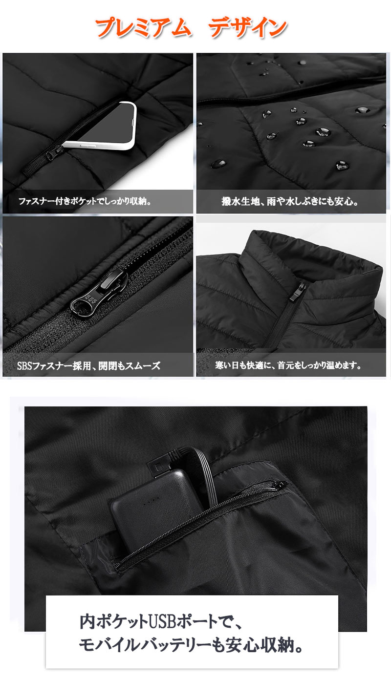 ��Ǯ�٥��� �˽����� 9��ҡ����� ������3�ʳ�����Ĵ��� ��ʬ���ߤ��Ȥ��� ��Х���Хåƥ꡼ ���ꥤ��ʡ� �ɴ� ȯǮ�٥��� �礭�������� �ҡ������դ��٥��� usb���� ��ݥ��å�USB�ݡ����դ� �������� ������ �ɴ��к� hot1008