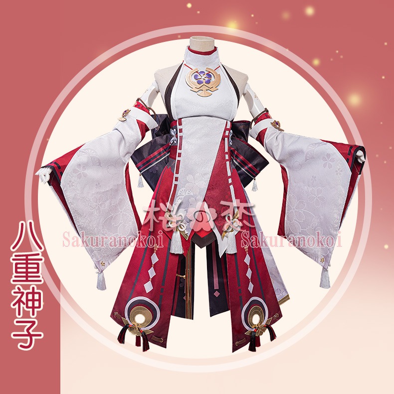 ���� ���󤷤� genshin ��� Ȭ�� ���ҡʤ䤨 �ߤ���Miko Yae �����ץ� ���� cosplay ���٥�� �ѡ��ƥ��� �������塼�� ���� ���� uw1552