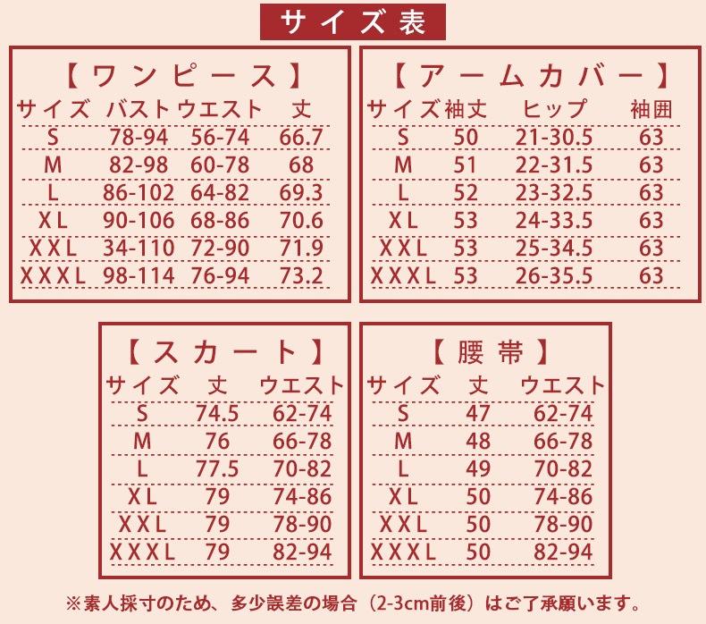 ���� ���󤷤� genshin ��� Ȭ�� ���ҡʤ䤨 �ߤ���Miko Yae �����ץ� ���� cosplay ���٥�� �ѡ��ƥ��� �������塼�� ���� ���� uw1552