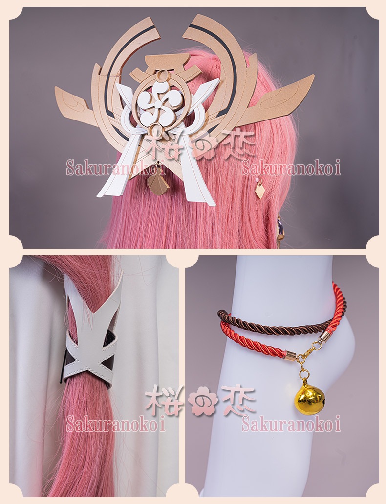 ���� ���󤷤� genshin ��� Ȭ�� ���ҡʤ䤨 �ߤ���Miko Yae �����ץ� ���� cosplay ���٥�� �ѡ��ƥ��� �������塼�� ���� ���� uw1552