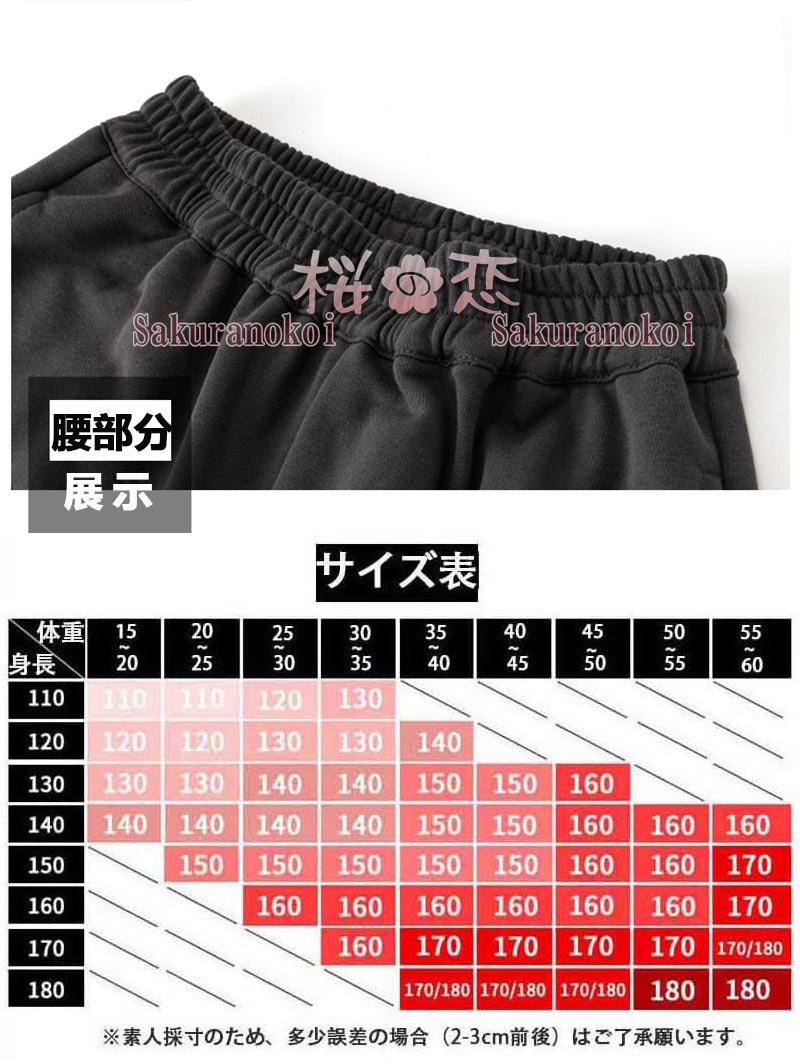 ���å����󥹰��� �Ҷ��� �ˤλ� �������� ���� ���� ���� ȯɽ�� ������� zlj1008