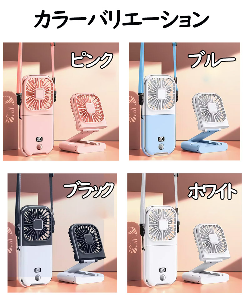 ��2024�ǿ����ۥͥå����ϥ�ǥ��ե��� ������ LED Display ��ݤ������� ���ޥۥ������  ���������� ���ȥ�å� ����� ���� ������� 3000mAH 7�籩�� zk3016