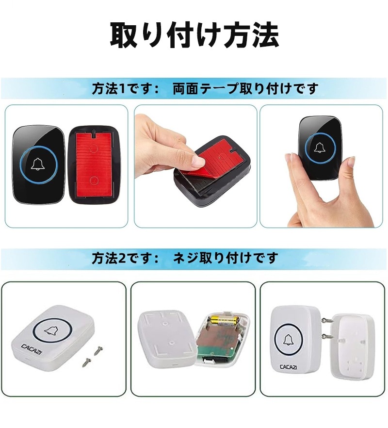 �磻��쥹���㥤�� ���إ��㥤�� ���󥿡��ۥ� �٥� �ƤӽФ����㥤�ॻ�å� �ɿ� �ɿ� ̵�� ���إɥ��٥� 60����ǥ��� 5�ʳ�����Ĵ�� �ǹ�300M��̵���ϰ� ������1�� ������1�� zk1385