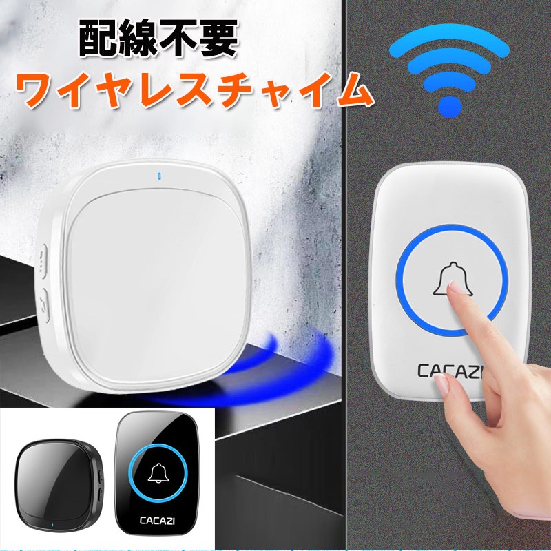 �磻��쥹���㥤�� ���إ��㥤�� ���󥿡��ۥ� �٥� �ƤӽФ����㥤�ॻ�å� �ɿ� �ɿ� ̵�� ���إɥ��٥� 60����ǥ��� 5�ʳ�����Ĵ�� �ǹ�300M��̵���ϰ� ������1�� ������1�� zk1385