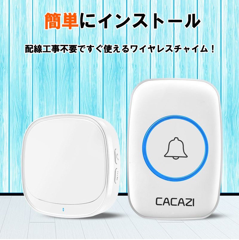 �磻��쥹���㥤�� ���إ��㥤�� ���󥿡��ۥ� �٥� �ƤӽФ����㥤�ॻ�å� �ɿ� �ɿ� ̵�� ���إɥ��٥� 60����ǥ��� 5�ʳ�����Ĵ�� �ǹ�300M��̵���ϰ� ������1�� ������1�� zk1385