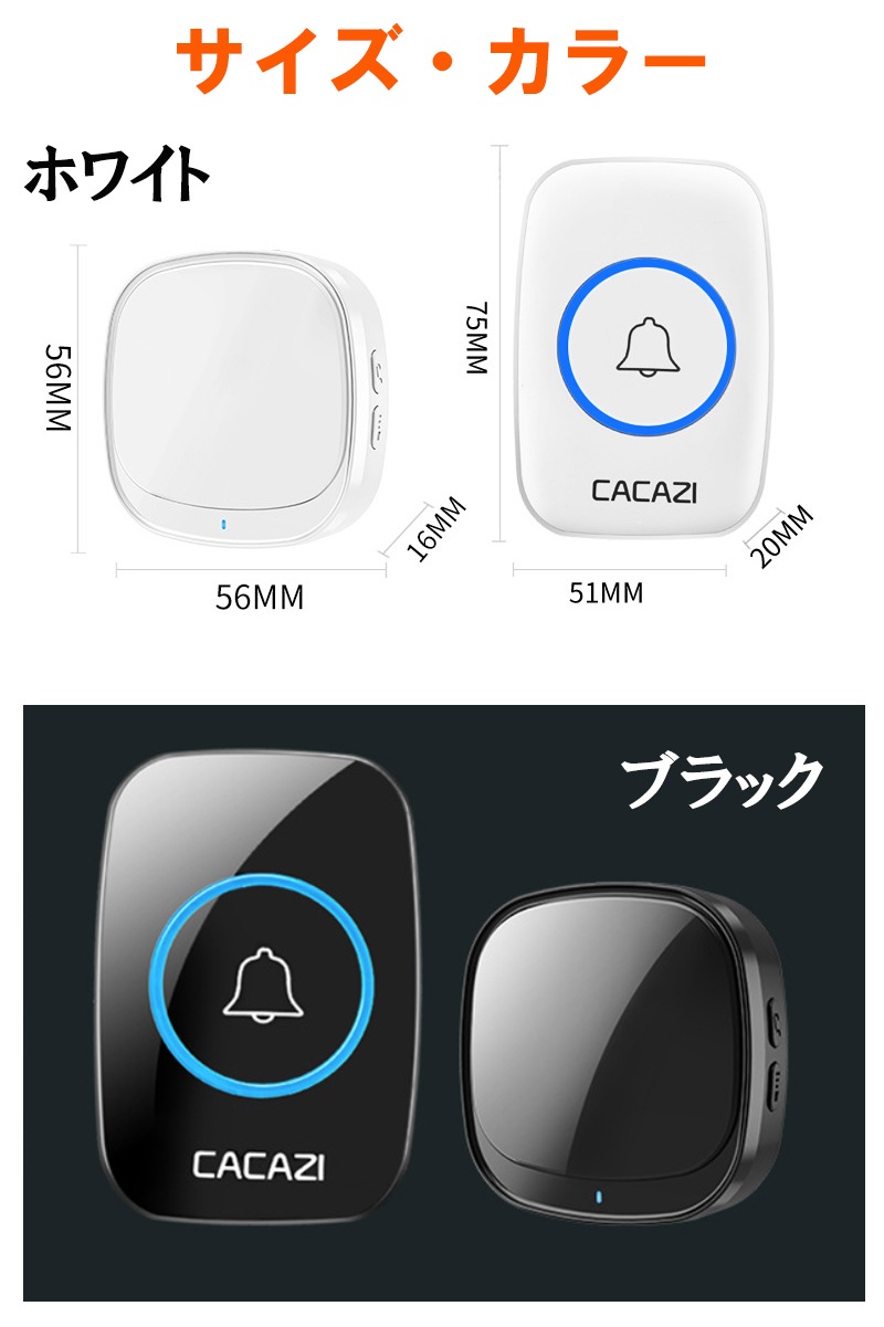 �磻��쥹���㥤�� ���إ��㥤�� ���󥿡��ۥ� �٥� �ƤӽФ����㥤�ॻ�å� �ɿ� �ɿ� ̵�� ���إɥ��٥� 60����ǥ��� 5�ʳ�����Ĵ�� �ǹ�300M��̵���ϰ� ������1�� ������1�� zk1385