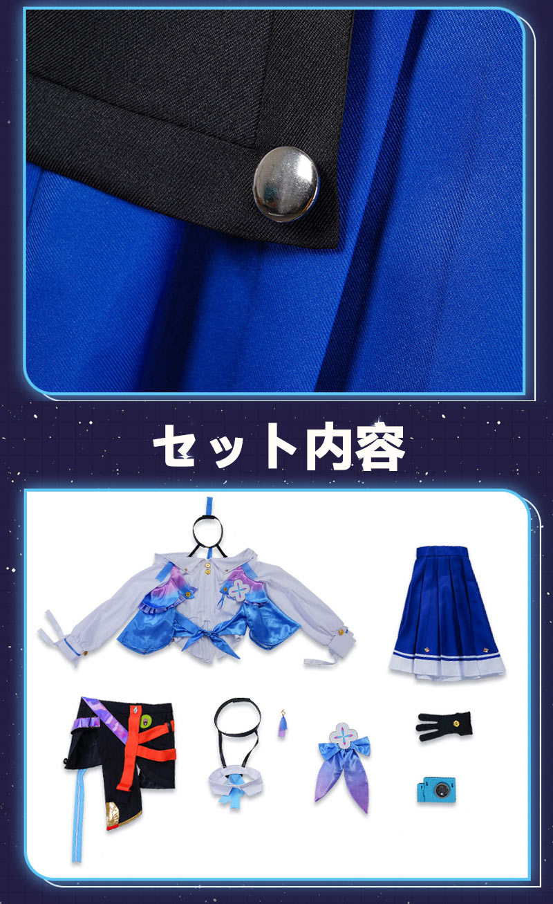 ץ ر ʸ ߥ  ƥߥ ߥߥ ץ  ֡ å ƻ 塼 cosplay ѡƥ ٥ mg173