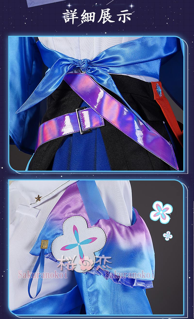 ץ ر ʸ ߥ  ƥߥ ߥߥ ץ  ֡ å ƻ 塼 cosplay ѡƥ ٥ mg173