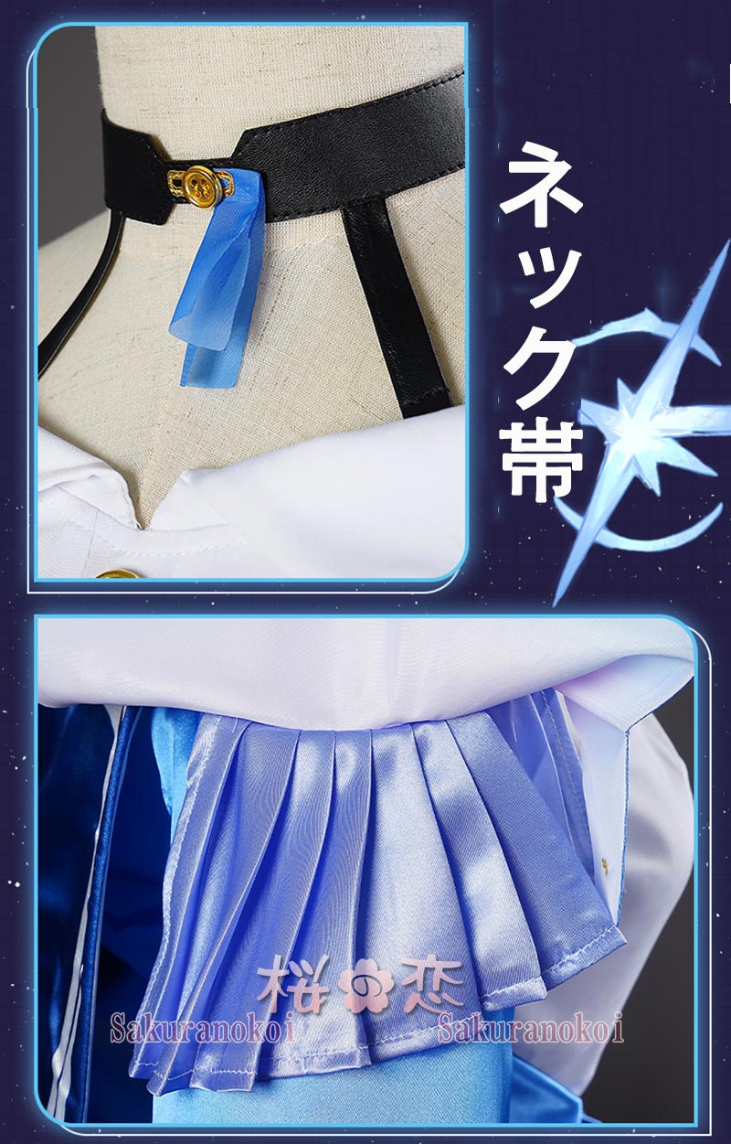 ץ ر ʸ ߥ  ƥߥ ߥߥ ץ  ֡ å ƻ 塼 cosplay ѡƥ ٥ mg173