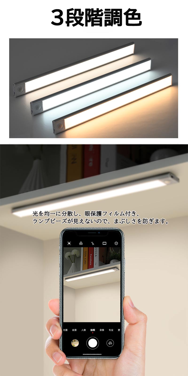 ���󥵡��饤�� LED���󥵡��饤�� ���� ���󥵡��饤�� �ޥ��ͥå� �ʹ����󥵡��饤�� ���� ��֥饤�� ���å����ѥ饤�� �ŵ忧/�˥塼�ȥ��/����Ĵ����ǽ ����� ­���� ������ zk1119