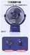 åץե  360ž 4®USB 480ʬϢ³Ѳ ȥ  ե ȥɥ ι åץե ż zk3017