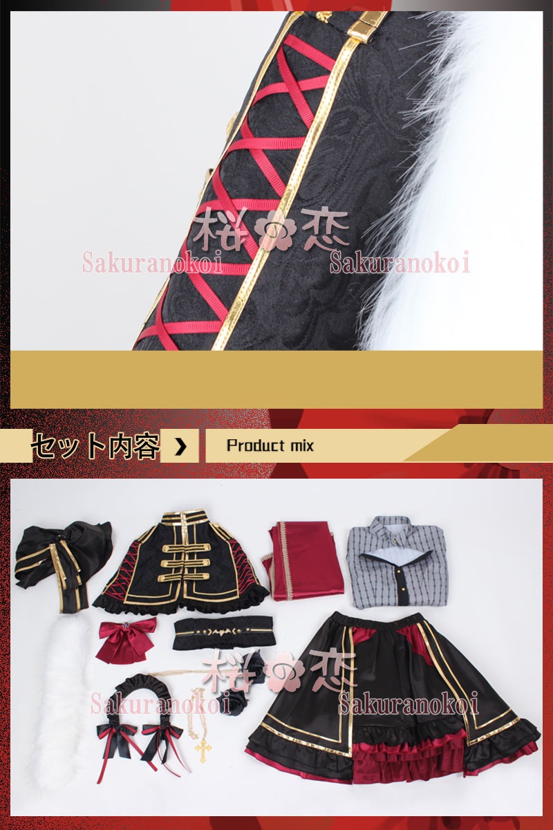 �����ץ� �ر�� ʸ���� ���ߥ�  �ƥ��ߥ� �ߥ��ߥ� �����ץ���� �� �֡��� �����å� ƻ�� �������塼�� cosplay �ѡ��ƥ��� ���٥�� y3427