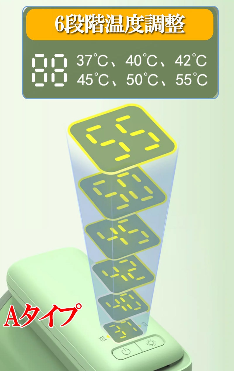 �ܥȥ륦�����ޡ� Ӯ���� �ݲ��� �ߥ륯�������� �ݲ� ���� �ߥ륯��Ǯ USB���ż� �ߥ륯�ݲ��� �֤���� Ӯ���ӥ������ޡ�USB  hot1007