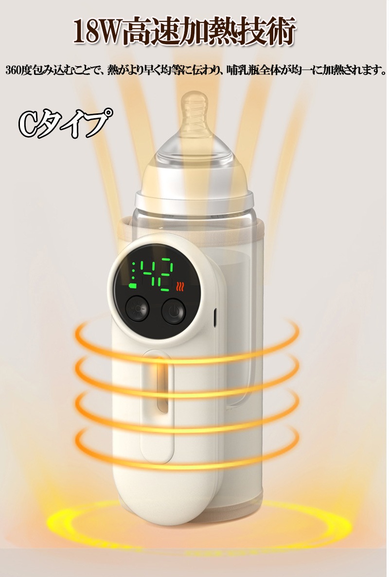 �ܥȥ륦�����ޡ� Ӯ���� �ݲ��� �ߥ륯�������� �ݲ� ���� �ߥ륯��Ǯ USB���ż� �ߥ륯�ݲ��� �֤���� Ӯ���ӥ������ޡ�USB  hot1007