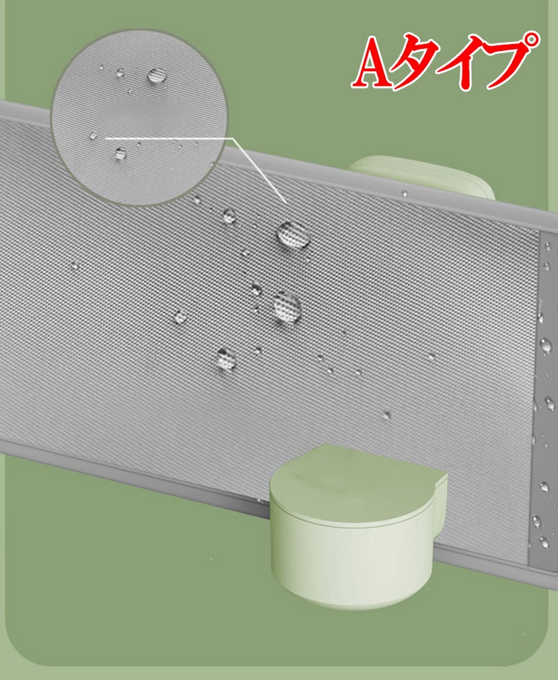 �ܥȥ륦�����ޡ� Ӯ���� �ݲ��� �ߥ륯�������� �ݲ� ���� �ߥ륯��Ǯ USB���ż� �ߥ륯�ݲ��� �֤���� Ӯ���ӥ������ޡ�USB  hot1007