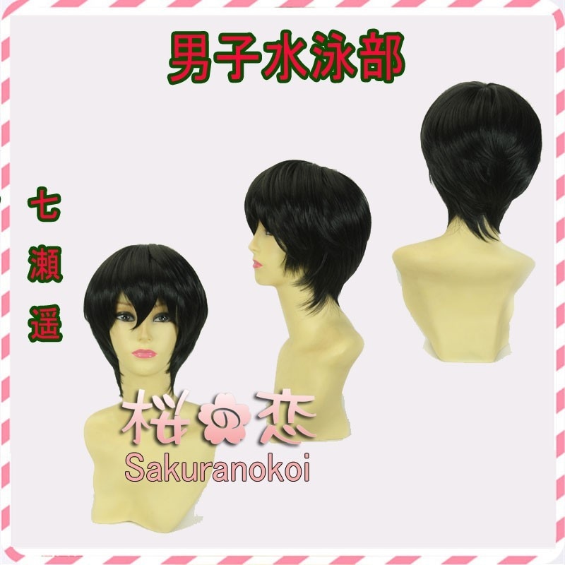 �����ץ� �ر�� ʸ���� ���ߥ�  �ƥ��ߥ� �ߥ��ߥ� �����ץ���� �� �֡��� �����å� ƻ�� �������塼�� cosplay �ѡ��ƥ��� ���٥�� yw0037