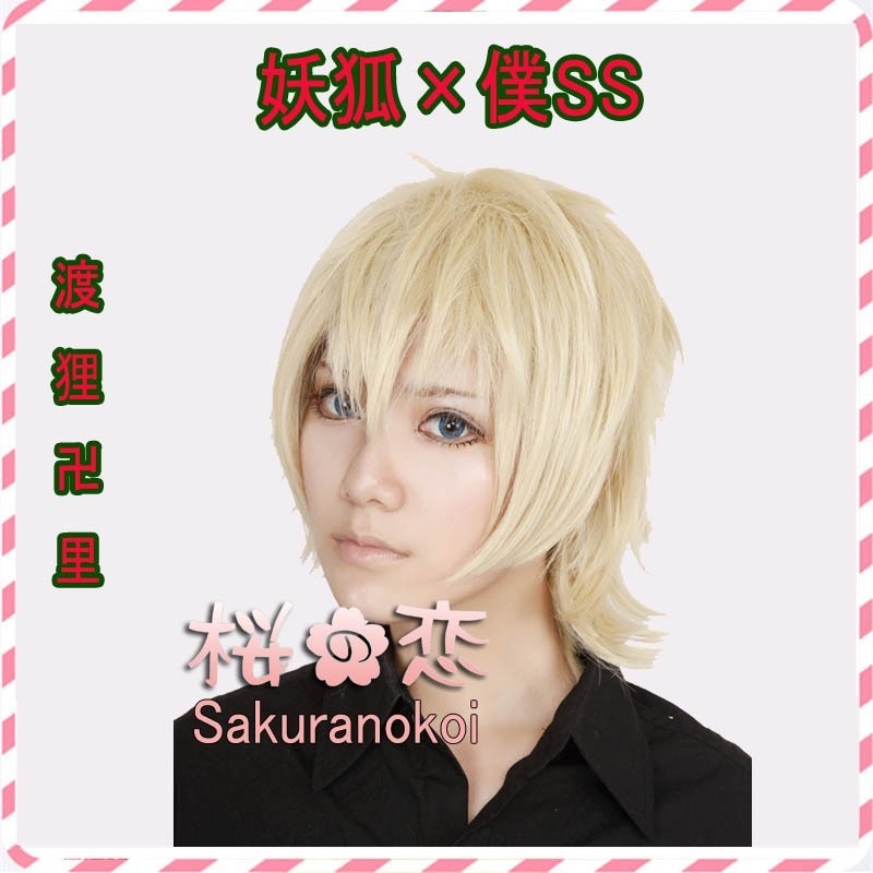 ץ ر ʸ ߥ  ƥߥ ߥߥ ץ  ֡ å ƻ 塼 cosplay ѡƥ ٥ yw0069