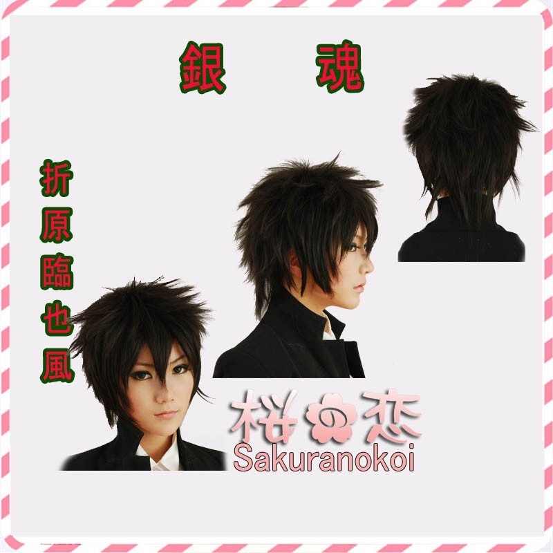 ץ ر ʸ ߥ  ƥߥ ߥߥ ץ  ֡ å ƻ 塼 cosplay ѡƥ ٥ yw0082