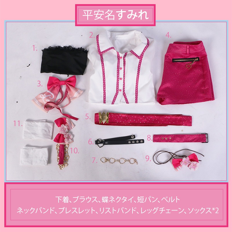 ץ ر ʸ ߥ  ƥߥ ߥߥ ץ  ֡ å ƻ 塼 cosplay ѡƥ ٥ y3664