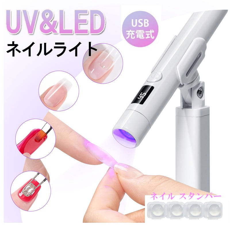 �ߥ˥ͥ���饤�� �ۥ�����դ� �ͥ���饤�� UV LED �����ɥ쥹 �ϥ�ǥ� 3W ������ͥ��� �饤�� �ڥ� LED �����ɥ쥹 ��������դ� UV�ͥ���饤�� ������ͥ��� �Ų��饤�� UV LED �饤�� ���ż� ���� ����ѥ��� zk1419