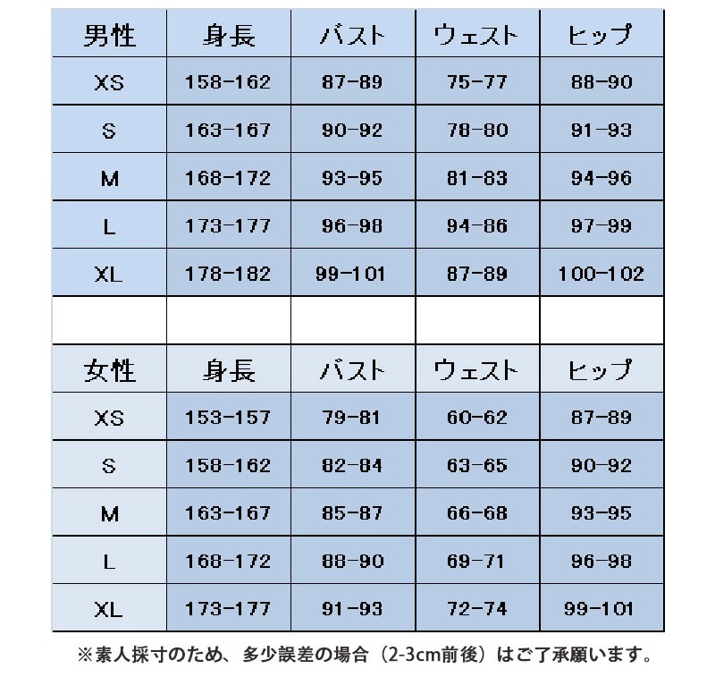 �����ץ� �ر�� ʸ���� ���ߥ�  �ƥ��ߥ� �ߥ��ߥ� �����ץ���� �� �֡��� �����å� ƻ�� �������塼�� cosplay �ѡ��ƥ��� ���٥�� tnm29