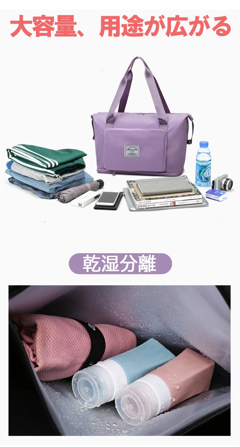 �ܥ��ȥ�Хå� ��ǥ����� ι�� ι�ԥХå� �ܥ��ȥ�Хå� ����꡼����Хå� ���� ������ ����ι�� �������� ι�Ԥ��Ф� �ڤ� 1�� 2�� ���� ��ĥ zk2006