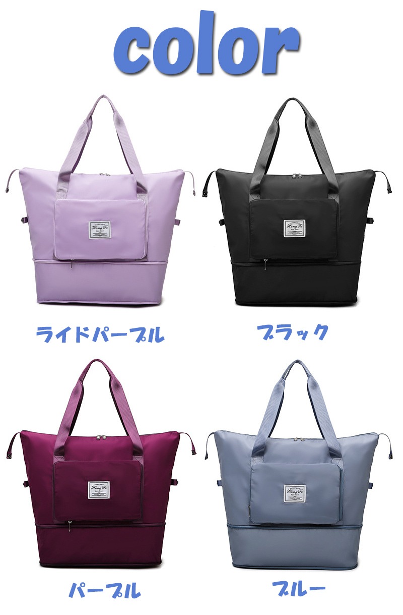 �ܥ��ȥ�Хå� ��ǥ����� ι�� ι�ԥХå� �ܥ��ȥ�Хå� ����꡼����Хå� ���� ������ ����ι�� �������� ι�Ԥ��Ф� �ڤ� 1�� 2�� ���� ��ĥ zk2006