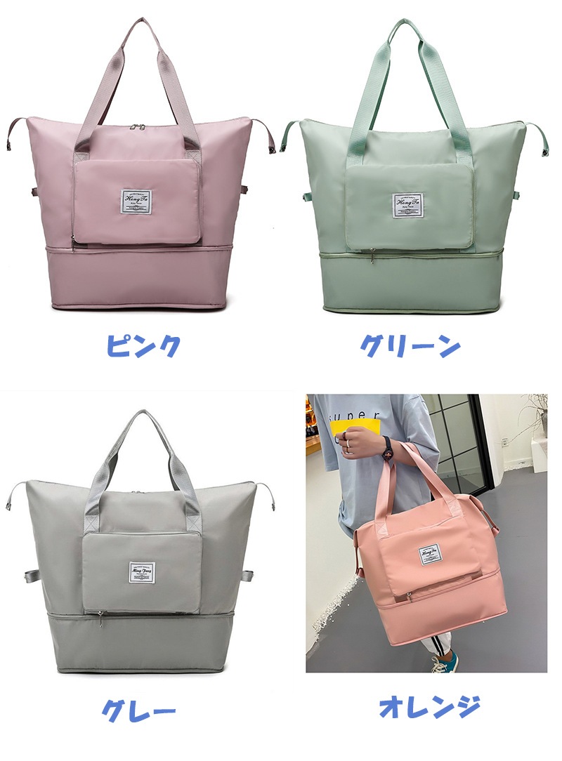 �ܥ��ȥ�Хå� ��ǥ����� ι�� ι�ԥХå� �ܥ��ȥ�Хå� ����꡼����Хå� ���� ������ ����ι�� �������� ι�Ԥ��Ф� �ڤ� 1�� 2�� ���� ��ĥ zk2006